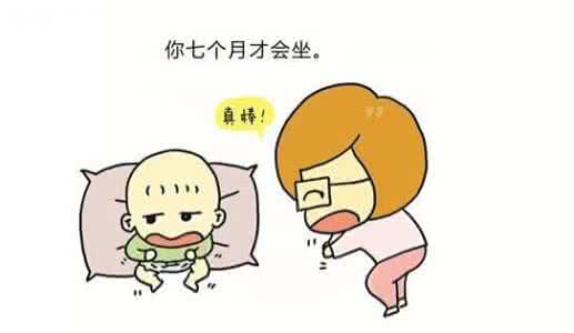 完美告白感人落泪视频 请做个不完美小孩！好感人