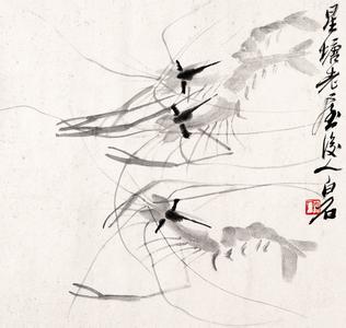 齐白石的虾值多少钱 齐白石虾多少钱 【齐白石的虾】齐白石的虾值多少钱