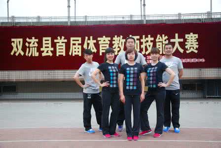 四川双流棠中外语学校 四川双流棠中外语学校（棠外）2014年招生简章_棠外