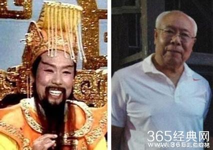 西游记太上老君 《西游记》太上老君一段话，解释了一直困扰大家的四个问题