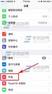 苹果6s锁屏声音怎么改 苹果iPhone6sPlus怎么关闭锁屏声