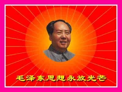 转载 毛泽东系列电子书