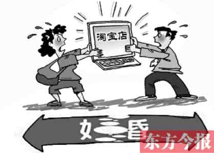 夫妻变得无话可说咋办 结婚八年，夫妻都聊不起来了咋办