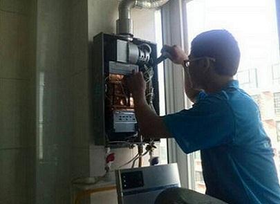 万家乐热水器售后服务 万家乐热水器售后维修 万家乐热水器维修电话_售后维修_万家乐热水器售后服务!