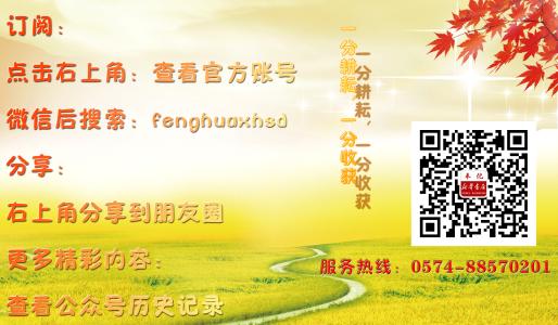 人人都爱听好话名言 人人都爱听好话