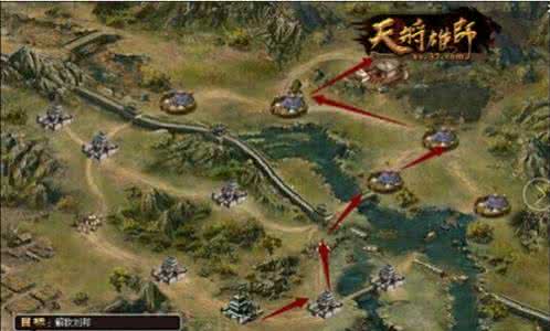 法莱斯包围战 包围战斗白登之围马邑之战简介 白登之围马邑之战