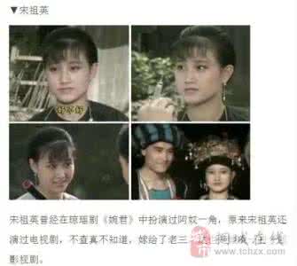 大牌跑龙套 大牌昔日龙套囧照 逆天!昔日“空城”变身“陆家嘴”,呈贡这三年都干了些什么?!