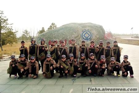 我的特种兵生涯 猎鹰 抚顺冬令营 冬令营丨“猎鹰小特种兵”火热招募了，抚顺少年都在报！