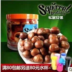 干果之王 这是干果之王,冬天必吃!