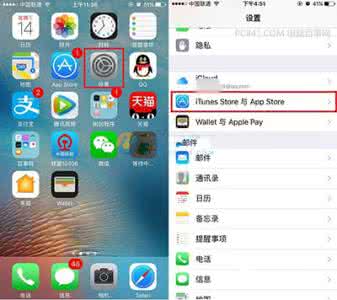 苹果6辅助功能设置 iOS 8如何设置辅助功能