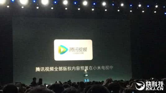 小米新品发布会 图文 2016秋季新品发布会 2016.9.27小米秋季新品发布会图文直播 小米5S发布会直播