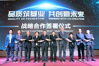 中国乳业大会 第五届中国乳业科技大会顺利召开