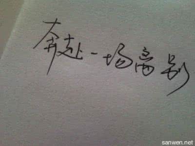 形容生活很压抑的句子 心情压抑句子