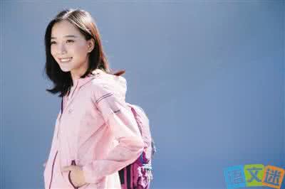 王珞丹奋斗短丝袜镜头 王珞丹：奋斗着的青春最绮丽