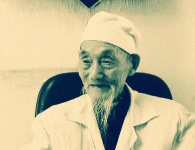 老中医孙女吸油汤真假 126岁老中医过世前  教他孙女一套养生秘诀流出，震惊世界！！