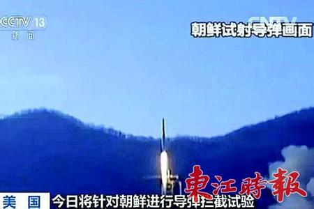 朝鲜导弹能打到美国吗 朝鲜导弹能打到美国吗 想抹平美国,朝鲜导弹的威力如何?