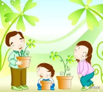孩子性格养成 爸妈做好4件事 孩子养成快乐性格人见人爱