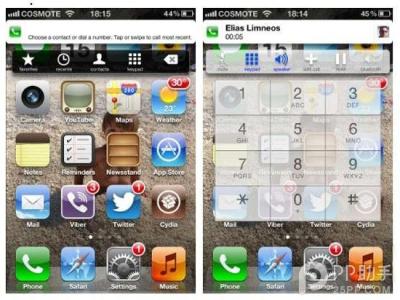 越狱后插件推荐 iOS7越狱后推荐插件Messages Customiser可以用吗？