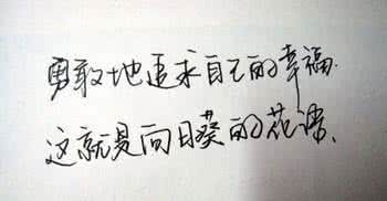 有没有人告诉你听哭了 我会告诉你，我不许你哭