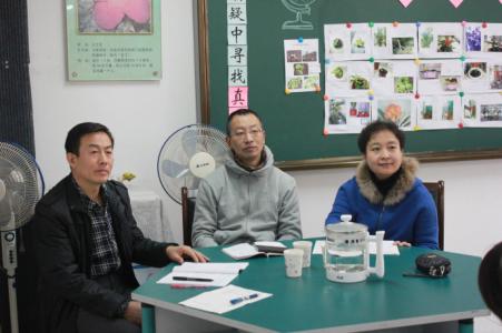 物理学科教学指导意见 实现学科教学指导有序化