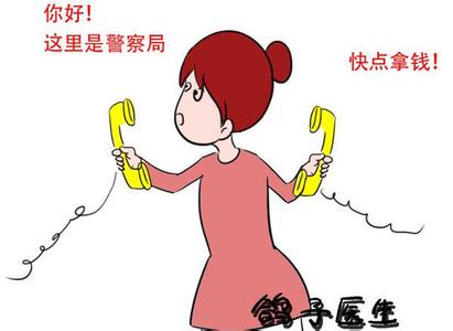 家长对女孩的惩罚完整 家长必看：代替惩罚的8个技巧，如何不打不骂管教“熊孩子”！