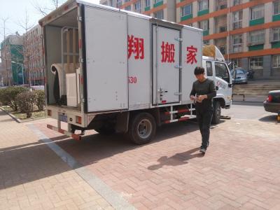 中关村搬家公司 中关村搬家公司 回龙观搬家公司