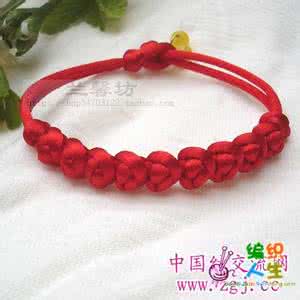 红绳手链编法图解 (3)红绳手链常用编法（四）