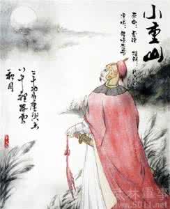 种师道对比岳飞 种师道和岳飞有何相似处 种师道的故事介绍
