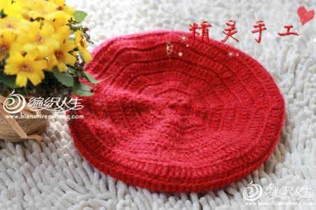 贝雷帽的各种钩针钩法 钩针编织----春秋贝雷帽