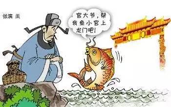 十大惯子特征 “害”子十大特征!