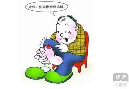 糖尿病足的护理措施 糖尿病足的预防 六个措施很有效