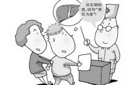 胆囊炎忌口 胆囊炎患者需要忌口哪些东西