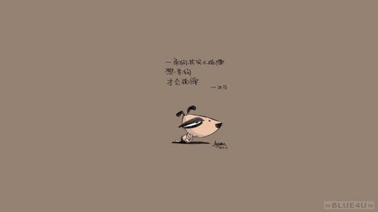 爱情公寓经典哲理语录 爱情的哲理语录大全