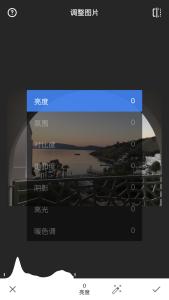 美空摄影师小白 拯救摄影小白 | 这样修图，变美so easy！