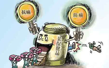 美国国家癌症研究所 美国癌症研究所推荐:抗癌食物清单,一定要记住!