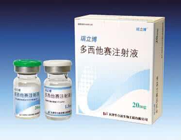 胃癌一线化疗方案 我国晚期胃癌一线治疗有了新方案