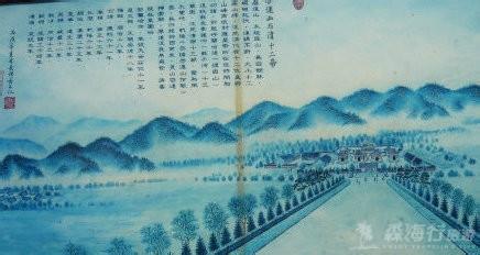清朝龙脉之谜 帝国龙脉：清朝龙脉兴盛与衰落之谜（图）