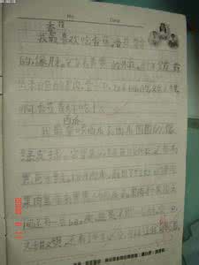 特级语文老师整理 写作练笔 语文老师整理的100条实用写作攻略，考试、竞赛、练笔都用得上！
