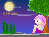 预防心脑血管疾病 深秋勤动脚 可预防心脑血管疾病