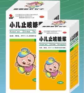 小儿中药敷脐疗法 中药贴脐治疗小儿汗证疗效观察