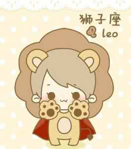 给每个星座的一封信 每个星座的一封信，看了的人没有说不准的