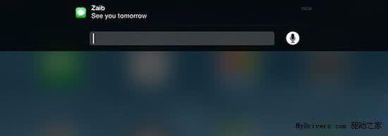 qq消息快捷回复 iOS9怎么快捷回复消息