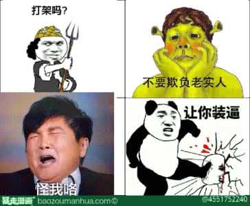 温暖的抱抱 我渴望和你打架，也渴望抱抱你 | 暖灯夜话