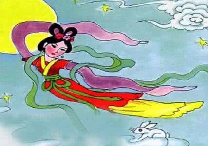 嫦娥奔月的神话故事 狄安娜的爱情 嫦娥与狄安娜的神话故事比较