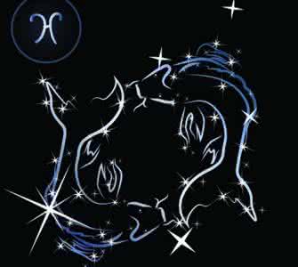 双鱼座的男人个性 双鱼座个性 双鱼座个性的完全解读