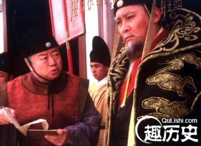 皇帝と宦官 日野晶 大唐帝国的宦官们 从皇室家奴到掌握皇帝生死