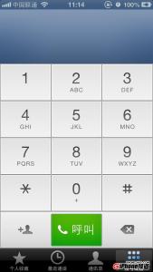 三星拨号界面美化 iPhone5拨号界面美化教程