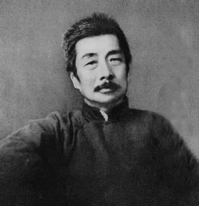 记住民国三十名言名句 民国名人最经典十大名句，太难得了！