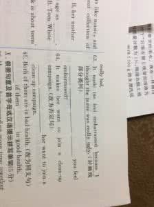 优美的英语句子 太美的英语句子了