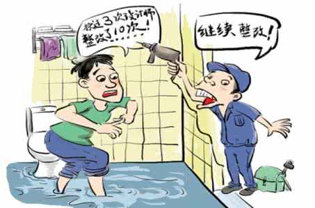 装修超出预算 为什么你装修总超出预算?